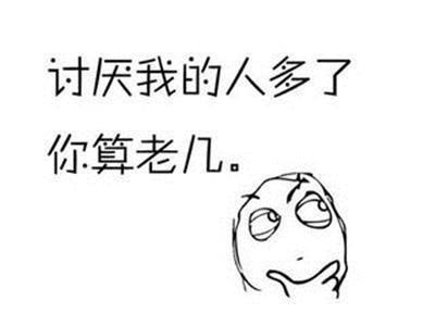 谢谢你家人的生日