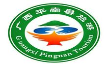 吉林旅游宣传口号