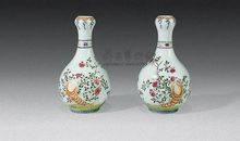 天涯海角歇后语