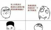 是_不是造句大全