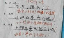 时间造句大全一年级