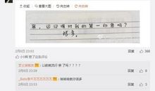 关于男朋友生日的说说精选