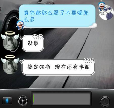 关于饮酒的所有话要说