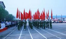 计算机学院运动会口号