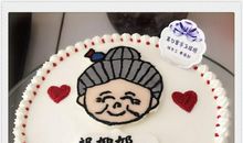 送给爱人生日祝福语说说