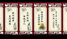 孔子诚实守信的名言