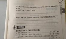 表示友情的名言警句