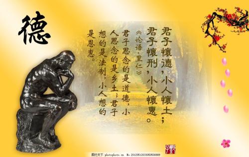 写58篇关于秋天的著名格言