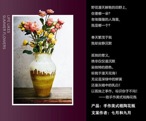 女鞋的创意口号