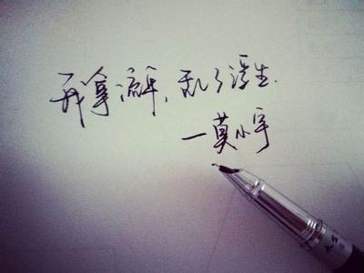 描述良好公司发展的句子