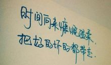 失落心情的句子