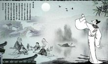 表示思乡情怀的诗句