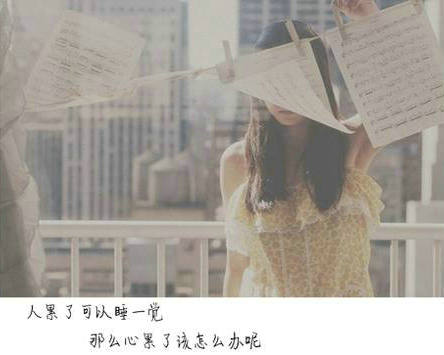 带有单词，漂亮句子和精美小图片的精美图片6