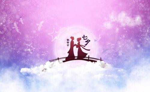 情人的夜晚祝福