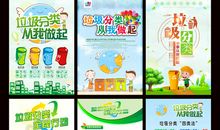 班级读书的口号大全