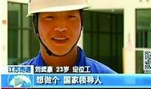 天壤之别造句大全