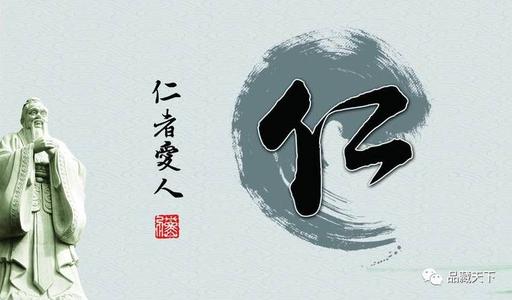 关于与人相处的谚语