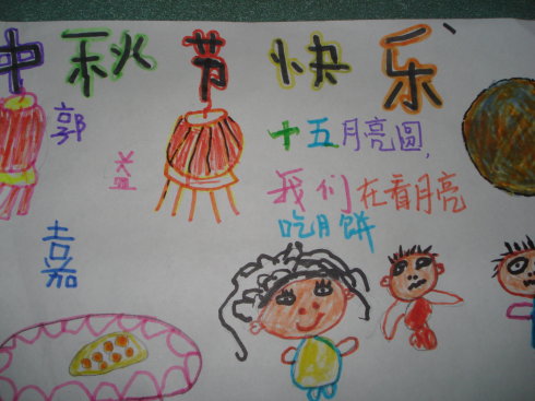 宝宝一年级考试的祝福