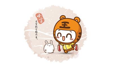 关于小雪的谚语