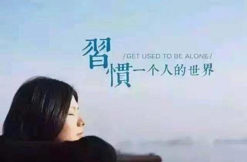 谈论工作中的沮丧情绪