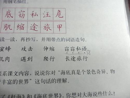 句子中的年份