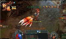 传奇再现的经典语录