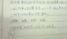 时而时而造句大全