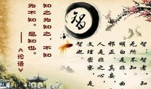 鼓励别人的谚语