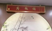 有关姐妹情深的句子