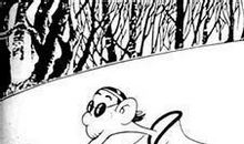 瞎子进学堂歇后语