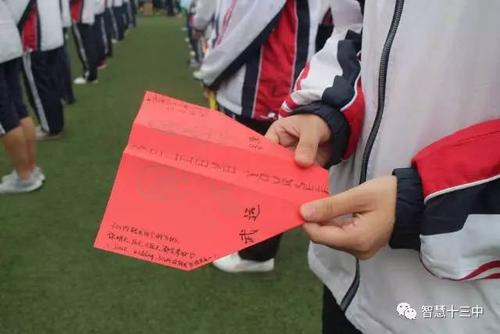 给学校姐姐的祝福