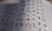 有关雷声的比喻句