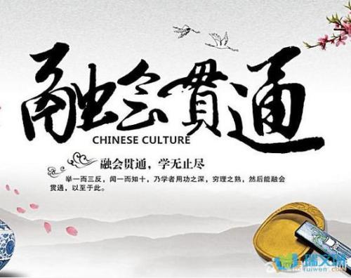 高中冲刺的祝福