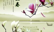 与勇气有关的谚语