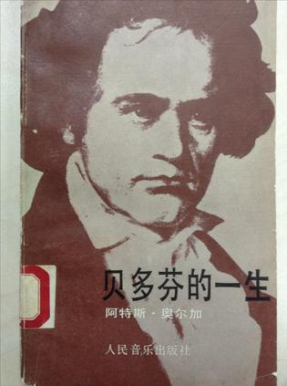 痛苦是一个平行的句子