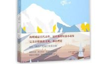 此间的少年经典句子