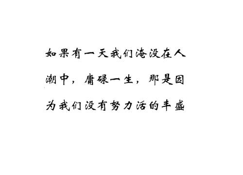 形容春节的句子