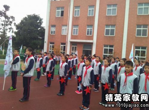 关于小学运动的口号