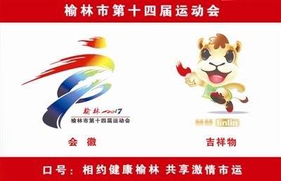 霸气的文学游戏口号