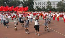 花园小学运动会口号