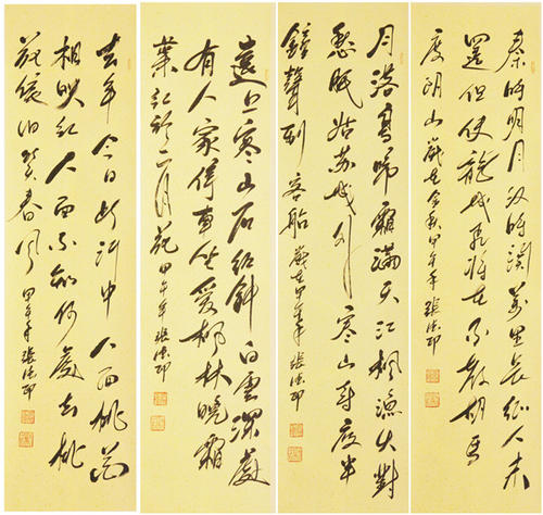 分别写下春季,夏季,秋季和冬季的谚语