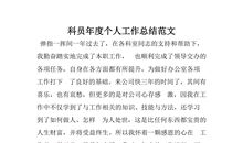 有关地球的比喻句