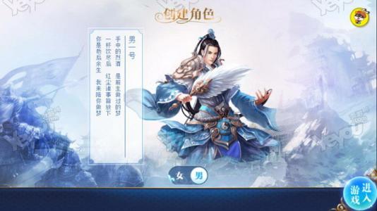 徐宪之经典语录