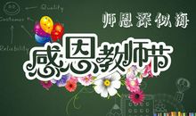 祝福语大全简短赞美