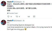 讽刺自己的网名