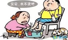 父母对子女爱的谚语