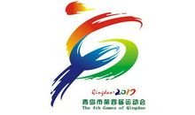 参加公司运动会口号