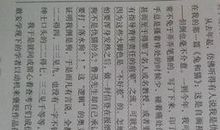 20字好句子摘抄