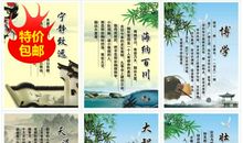 鼓励同学的谚语