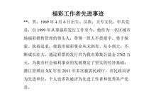 关于河水的比喻句